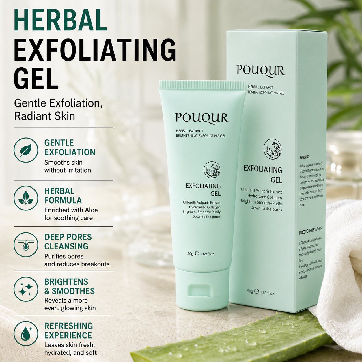 🥳2026 HOT SALE🥳💞50K+ SOLD!💥👵🌸 50% OFF!Herbal Extract Brightening Exfoliating Gel